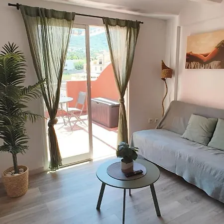 Tipo Loft Con Vista Al Montgo شقة